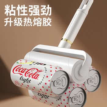 雅高粘毛器16CM6卷300撕家用滚筒粘毛器衣服宠物除毛刷大号