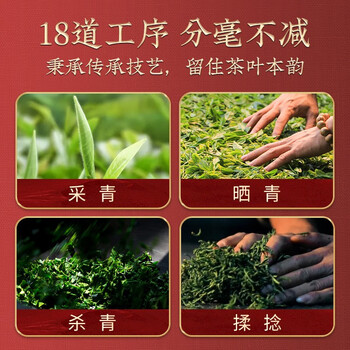 传奇会乌龙茶 凤凰单枞蜜兰香特级250g 罐装乌岽单丛茶叶自己喝送礼