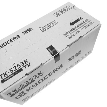 京瓷(KYOCERA)TK-5253K 黑色墨粉/墨盒适用京瓷M5021cdn/M5521cdn/5521cdw一体机墨粉盒 单支 京瓷(KYOCERA)TK-5253K 黑色墨粉/墨盒适用京瓷M5021cdn/M5521cdn/5521cdw一体机墨粉盒 单支
