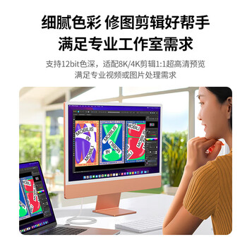 绿联HDMI2.1 4K数字高清线 3D视频线 电脑机顶盒接显示器 同轴硅胶细软轻巧合金编织 1.5米 15071 绿联HDMI2.1 4K数字高清线 3D视频线 电脑机顶盒接显示器 同轴硅胶细软轻巧合金编织 1.5米 15071