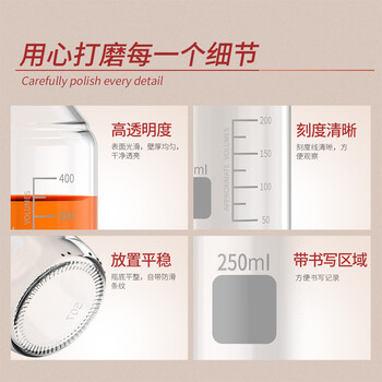 LABSHARK玻璃蓝盖试剂瓶丝口瓶耐高温螺盖样品瓶实验室密封瓶油样取样瓶分装瓶 100mL橙盖透明 1个
