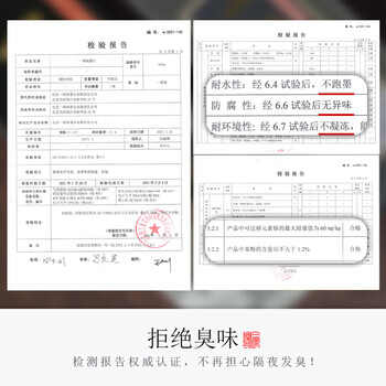 【全网低价】一得阁墨汁 精制墨汁文房四宝书法国画 创作墨汁2000g 【全网低价】一得阁墨汁 精制墨汁文房四宝书法国画 创作墨汁2000g