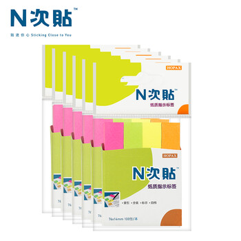 N次贴(STICKN)2400张4色便利贴分条索引便签纸76*14mm标签贴记事贴便条纸 荧光色6袋装34019-J6