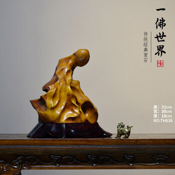 红太湖石价格报价行情- 京东