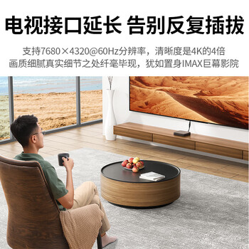 绿联HDMI2.1 4K数字高清线 3D视频线 电脑机顶盒接显示器 编织更耐用接口延长免频繁插拔 1米 60631
