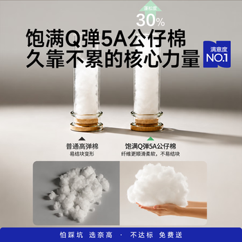 奈高（NAIGAO）办公室沙发新中式商务简约接待洽谈办公沙发茶几一套组合三人位