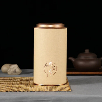 绿野客通用茶叶罐纸罐大号小号半斤一斤装茶叶包装空礼盒密封圆罐子