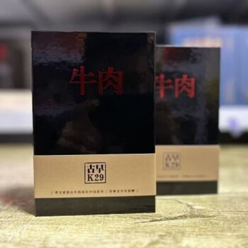 岩茶牛栏型号规格- 京东