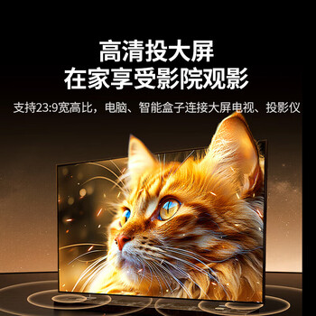 绿联光纤HDMI2.0 4K数字高清线 3D视频线 笔记本电脑机顶盒接显示器 合金更耐用光速传输 8米 65605