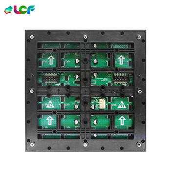 联诚发户外P3全彩led单元板户外电子led显示屏led室外显示屏3d户外屏幕p3户外全彩显示屏模组高刷(192*192MM)