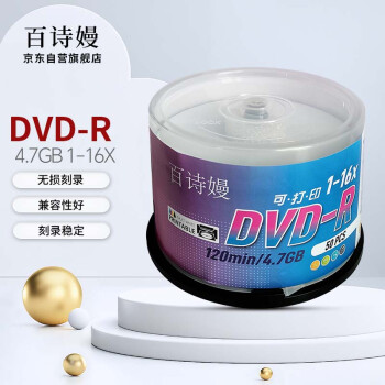 大容量dvd新款- 大容量dvd2021年新款- 京东