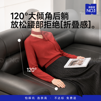 奈高（NAIGAO）办公室沙发新中式商务简约接待洽谈办公沙发茶几一套组合三人位