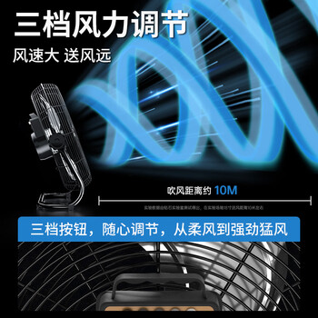 钻石牌工业风扇趴地扇台式趴地电风扇强力商用台地扇大功率趴地风扇工厂坐地扇大风力EF-40L 钻石牌工业风扇趴地扇台式趴地电风扇强力商用台地扇大功率趴地风扇工厂坐地扇大风力EF-40L