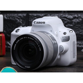 佳能(canon)佳能200d女学生旅游白色单反相机200d二代ii2100d入门数码