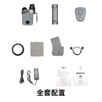 XGRIDS其域创新 灵光K2轻量级空间三维扫描仪 银灰色 标配（含1块手柄电池）（计价单位：个）