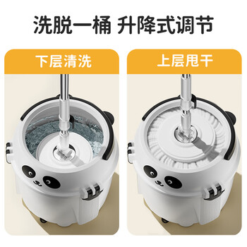 美丽雅旋转拖把35cm伸缩杆131cm2拖布带桶净污分离免手洗干湿两用一拖净