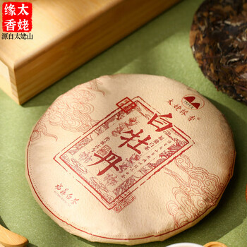 太姥缘香福鼎白茶太姥山 春茶老白茶 2017年明前白牡丹茶叶礼盒礼品350g 太姥缘香福鼎白茶太姥山 春茶老白茶 2017年明前白牡丹茶叶礼盒礼品350g