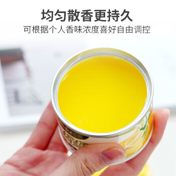 绿岛固体空气清新剂70g*9盒 香薰膏厕所卫生间专用除臭味芳香氛清香剂