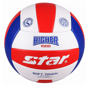 世达（star） star VB815 世达排球中考专用球男女初中生训练初学者比赛硬软式