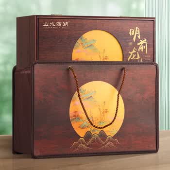 山水西湖龙井绿茶豆香型特级250g2026新茶头采明前茶叶礼盒装春茶送礼长辈