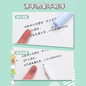 蓝果 中性笔 兜兜笔按动中性笔高颜值刷题速干学生专用口袋签字笔陨石黑巧  D1002