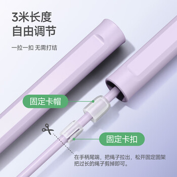 Keep无绳跳绳成人减肥专用暴瘦燃脂中小学生专用考试训练长绳款冰川灰