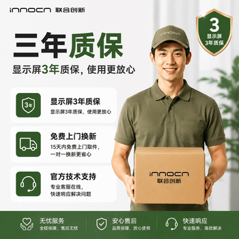 联合创新27英寸4K显示器 IPS电脑显示屏 HDR400 99%sRGB Type-C 旋转升降 办公设计视频剪辑低蓝光27D1U 联合创新27英寸4K显示器 IPS电脑显示屏 HDR400 99%sRGB Type-C 旋转升降 办公设计视频剪辑低蓝光27D1U