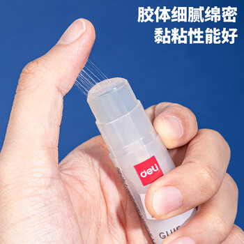 得力(deli)8gACR固体胶 高粘果冻色透明胶棒 无甲醛强力胶水 学生文具 24支 办公用品 7106