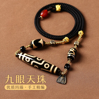 六眼天珠品牌及商品- 京东