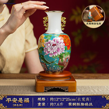 景泰蓝花瓶摆件- 京东