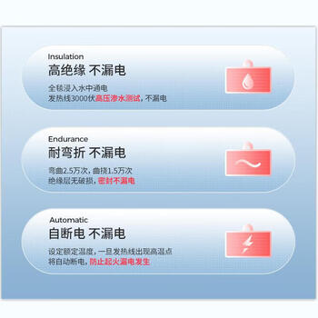彩虹全线路安全保护调温电热毯（双人）纯色，驼色1.5米*1.2米XL1202
