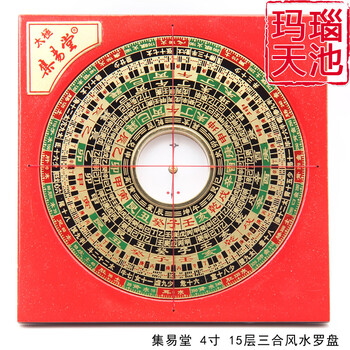 集易堂罗盘- 京东