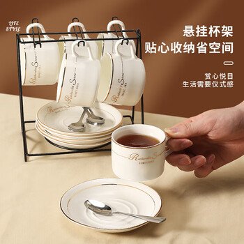 Mongdio咖啡杯套装欧式金边陶瓷杯马克杯水杯子挂耳6杯6碟6勺1杯架礼盒装 Mongdio咖啡杯套装欧式金边陶瓷杯马克杯水杯子挂耳6杯6碟6勺1杯架礼盒装