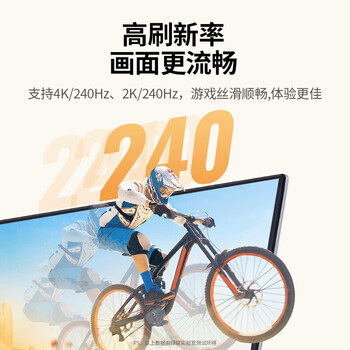绿联Mini HDMI转HDMI2.1转接线 8K60Hz转换线 双向互转 笔记本电脑平板相机接采集卡便携屏 1米 15514