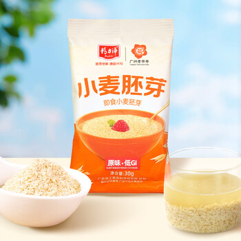 精力沛小麦胚芽燕麦片30g营养健康早餐冲泡即食小袋试吃装