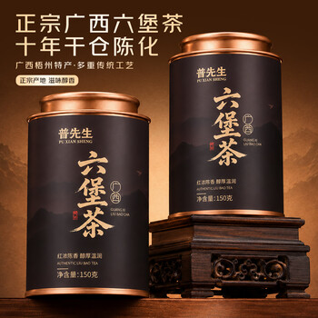 中粮六堡茶价格报价行情- 京东