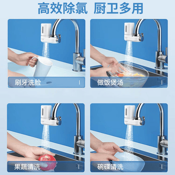 松下龙头净水器长效净化一机三芯TK-EUNJ51W家用自来水龙头过滤器厨房