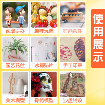 马利(Marie's)升级款石塑粘土diy材料包陶泥泥塑工具立体雕塑橡皮泥陶艺500g 速写 马克笔绘画美育工具