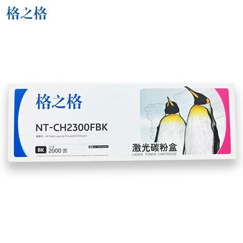 格之格230A/W2300A硒鼓黑色带全新芯片适用惠普4203cdn/4203dn/4203dw/4303dw/4303fdn/4303fdw(约2000页) 单支 格之格230A/W2300A硒鼓黑色带全新芯片适用惠普4203cdn/4203dn/4203dw/4303dw/4303fdn/4303fdw(约2000页) 单支