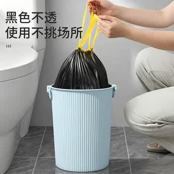 美丽雅 垃圾袋家用加厚手提抽绳免撕200只厨房黑双面2.4丝45×50cm 美丽雅 垃圾袋家用加厚手提抽绳免撕200只厨房黑双面2.4丝45×50cm
