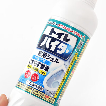 花王（KAO）进口马桶清洁剂 洁厕灵 洁厕液500ml*2瓶