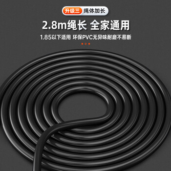 李宁（LI-NING）跳绳成人儿童中小学生专业中考试用钢丝有绳跳神健身减肥竞速