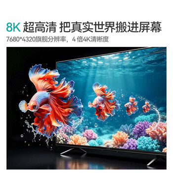 山泽HDMI线2.1版8K60Hz 4K240Hz笔记本电脑电视盒子显示器投影仪高清视频连接线1.5米兼容HDMI2.0 HW15 山泽HDMI线2.1版8K60Hz 4K240Hz笔记本电脑电视盒子显示器投影仪高清视频连接线1.5米兼容HDMI2.0 HW15