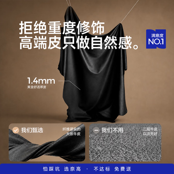 奈高（NAIGAO）办公室沙发新中式商务简约接待洽谈办公沙发茶几一套组合三人位