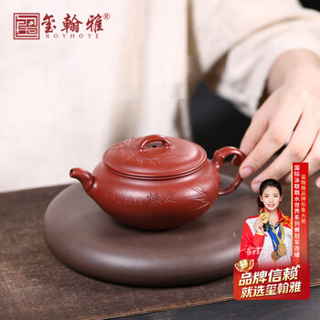 竹节紫砂壶名家价格报价行情- 京东