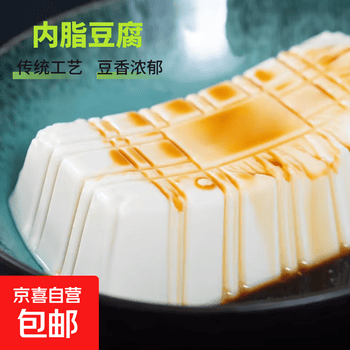 水豆腐- 京东
