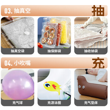 极川 电脑桌面吸尘器车家两用强力吹风机除尘器小型手持无线吸吹一体笔记本台式主机机箱键盘清理灰尘 