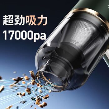 极川 电脑桌面吸尘器车家两用强力吹风机除尘器小型手持无线吸吹一体笔记本台式主机机箱键盘清理灰尘 