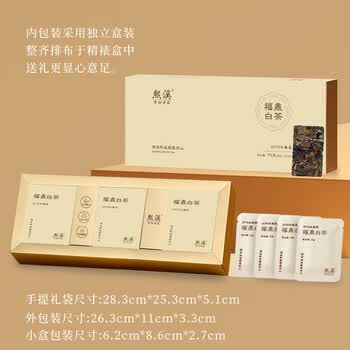 熙溪福鼎白茶 2015年寿眉 饼茶 150g（30片）干仓陈化 礼盒装伴手礼