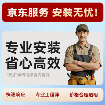 海康威视监控摄像头200万红外全彩夜视AI人形检测poe网线供电室内半球监控T12HV3-LA 2.8MM
